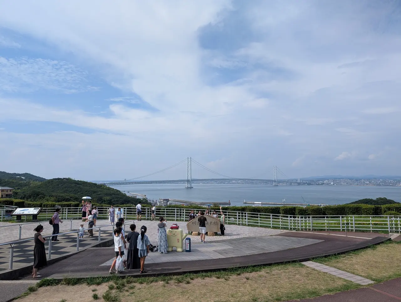 明石海峡大橋