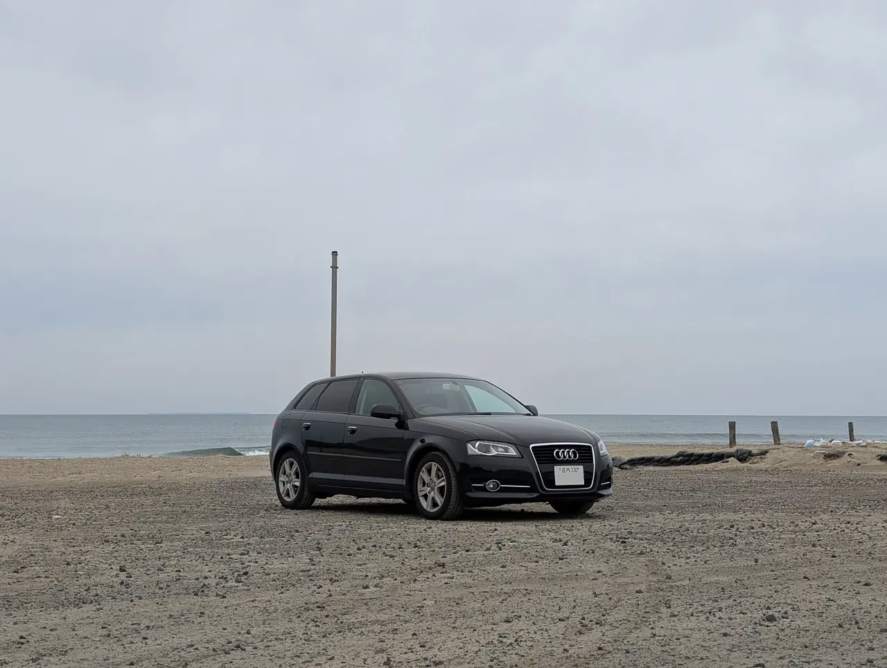 最後のドライブ